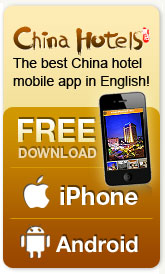 Hotel App for iphone, Android