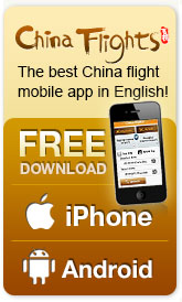 Flight App for iphone, Android