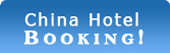 Hotel Booking