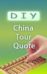 DIY China Tour Quote