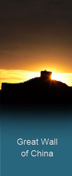 Great Wall