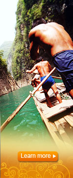 Yangtze River