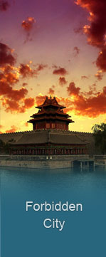 Forbidden City