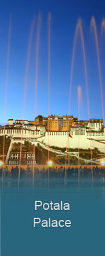 Potala Palace