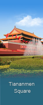 Tiananmen Square