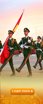 Tiananmen Square