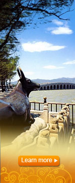 Summer Palace