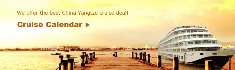 Cruise Calendr