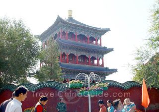 Hongshan Park, Urumqi 