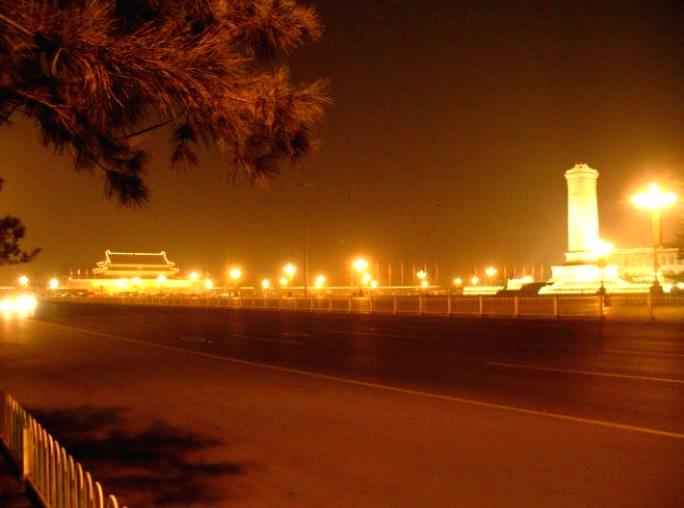 Tiananmen Square at night