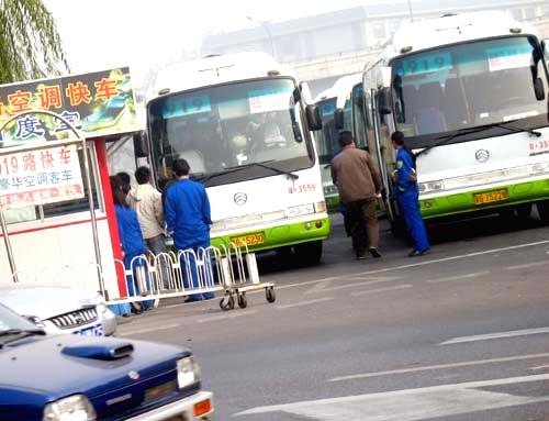 Bus 919 to Badaling