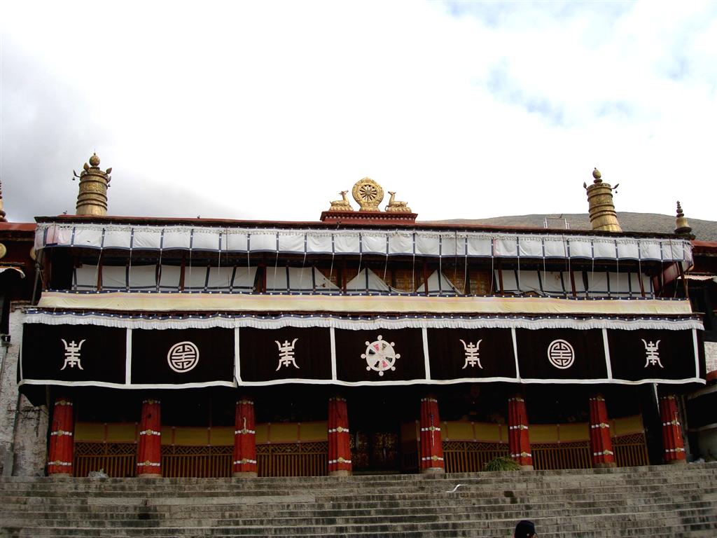 Dreprung Monastery, Lhasa