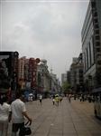 Nanjing Walking Street