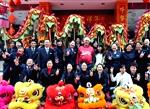 My wife and I with the staff of the Xinhua Hotel at the Lion Dance New Year Event