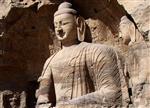 Yungang Caves