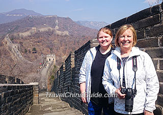 Badaling Great Wall