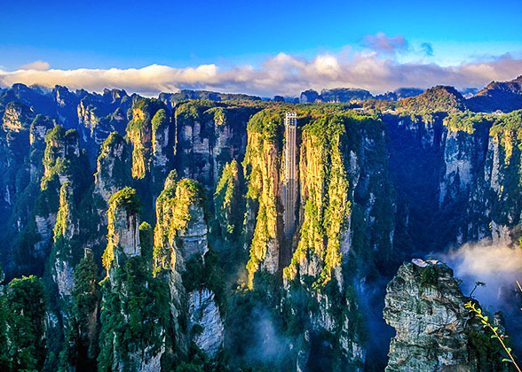Zhangjiajie Forest Park
