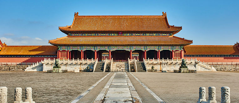 The imperial palaces of the Forbidden City