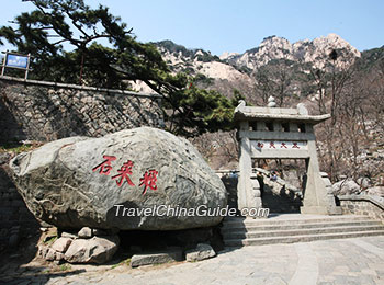 Mount Taishan, Tai'an