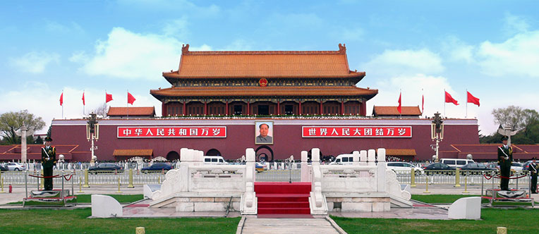 The remarkable Tiananmen Tower at the Tiananmen Square