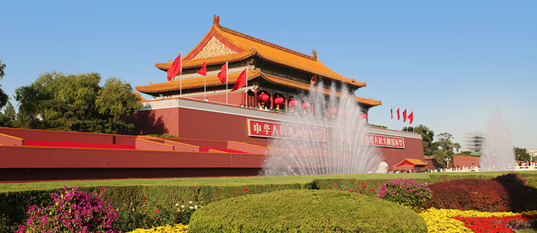 Admire the remarkable building at the Tiananmen Square