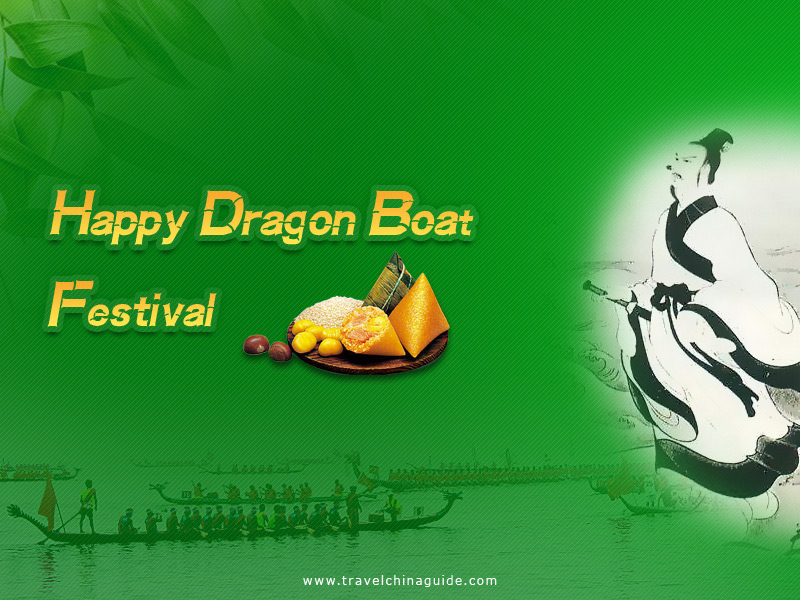 Happy Dragon Boat Festival Greetings
