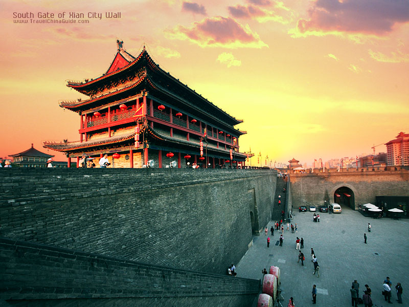 South Gate of Xian City Wall
