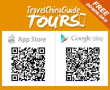 China Tour App