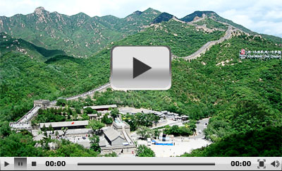 great wall of china tour cost