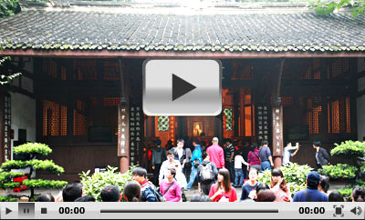 Thatched Cottage Of Du Fu Chengdu Sichuan