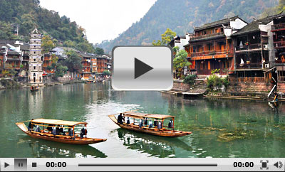 china trips fenghuang