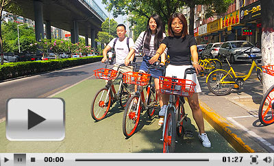 Bicycle sharing online