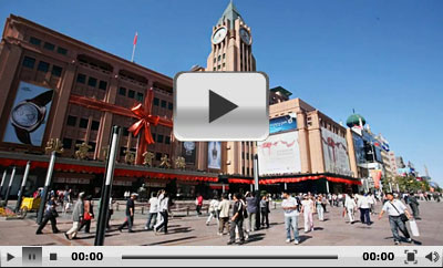 Wangfujing Street Beijing Malls Snack Street Night Market - 