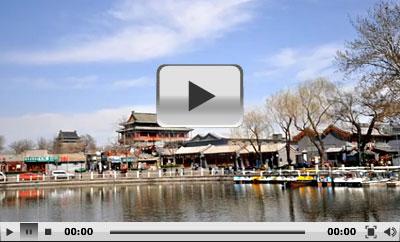 Shichahai Beijing To Enjoy Bar Street Lake Hutongs Siheyuan