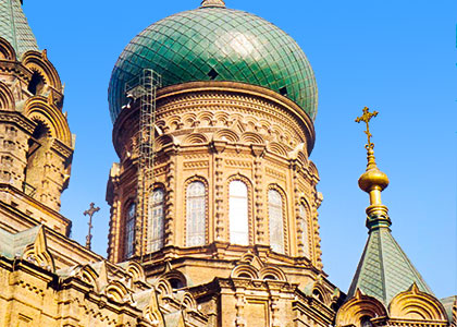 St. Sophia Cathedral