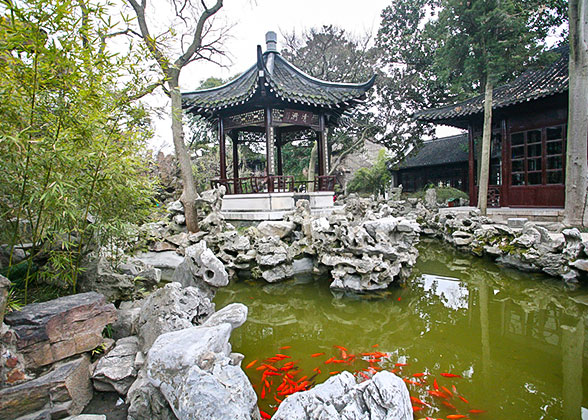 Ge Garden