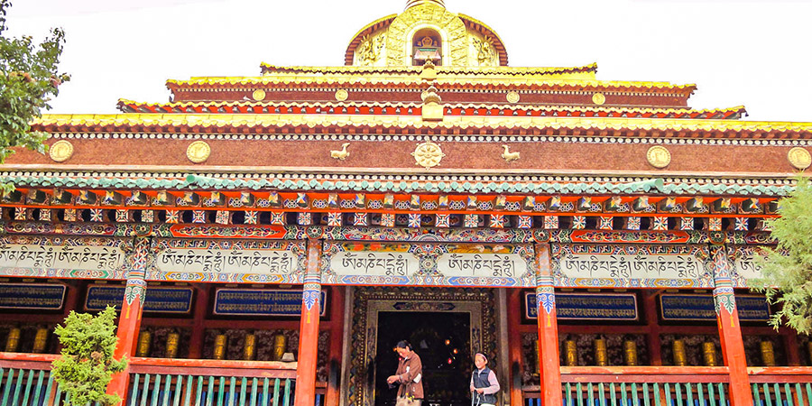 Gongtang Pagoda