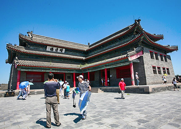 Shanhaiguan Pass