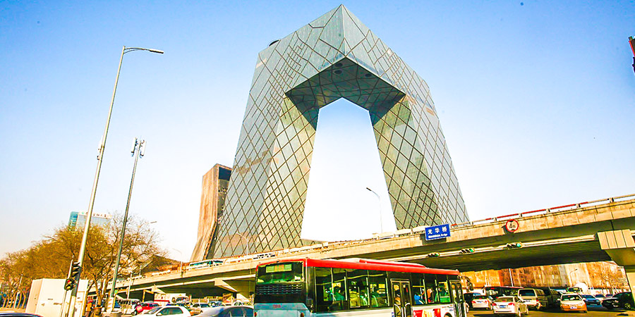 CCTV Tower