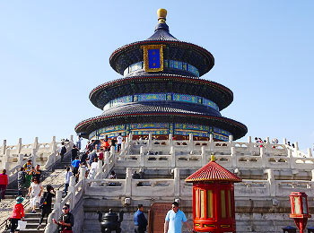 2 Days Beijing Group Tour: No Shopping, Without Hotels