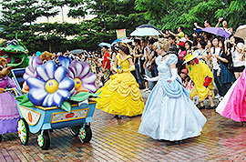 Hong Kong Disneyland