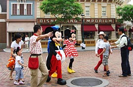 Disneyland, Hong Kong