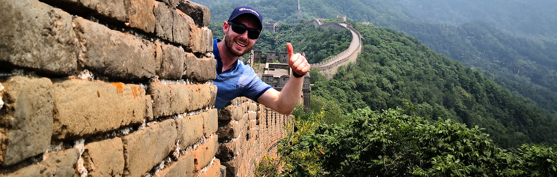 Great Wall, Beijing