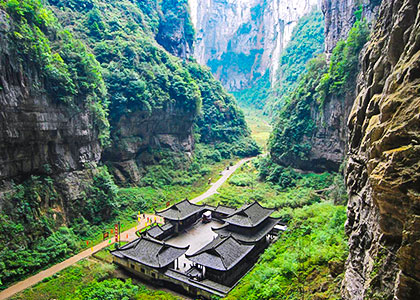 Chongqing Tours, Private Vacation Packages to Wulong, Dazu