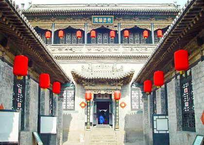 Pingyao