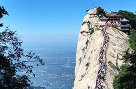 Mt. Huashan