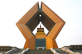 Famen Temple