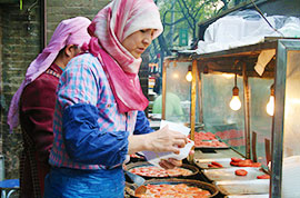 Muslim Quarter