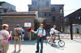Jewish Refugees Museum