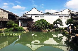 Garden in Suzhou